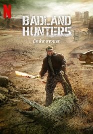 Badland-Hunters-2024-นักล่ากลางนรก-187x269