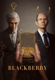 BlackBerry-2023-187x269