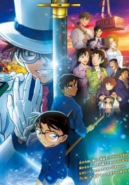 Detective-Conan-The-Million-Dollar-Pentagram-ยอดนักสืบจิ๋วโคนัน-เดอะมูฟวี่-27-ปริศนาปราการ-5-แฉก-2024-187x269