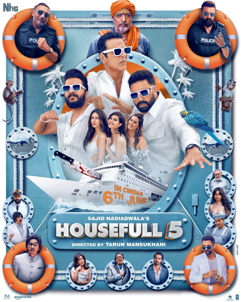 Housefull 5 (2025)
