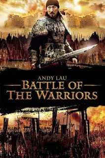 A Battle Of Wits (2006) มหาบุรุษกู้แผ่นดิน-300x450