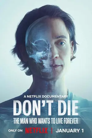 Dont-Die-The-Man-Who-Wants-to-Live-Forever-300x450
