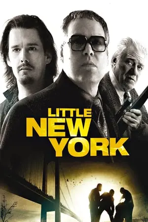 Staten Island (2009) เกรียนเลือดบ้า ท้าเมืองแสบ-300x450