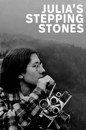 Julia's Stepping Stones (2024) ย่างก้าวของจูเลีย-300x450