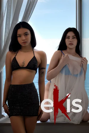 Ekis (2025) PH