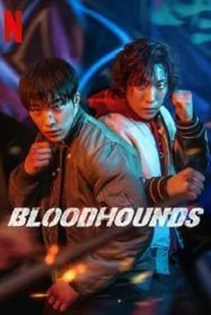 bloodhounds-2023