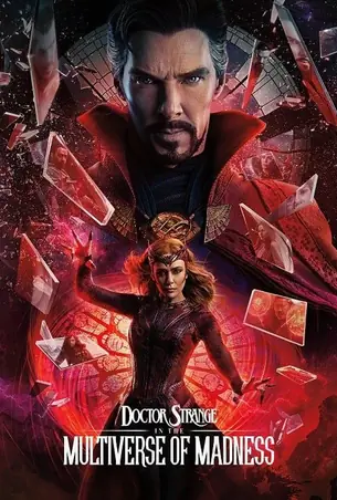 Doctor Strange 2 in the Multiverse of Madness จอมเวทย์มหากาฬ 2 ในมัลติเวิร์สมหาภัย (2022)