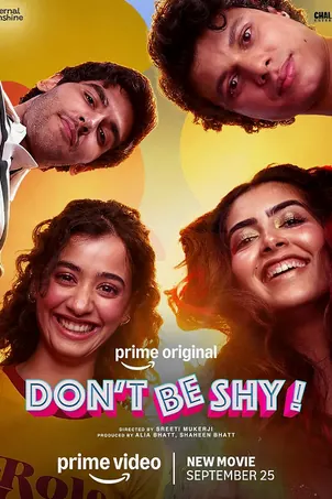 Don t Be Shy อย่ากลัวที่จะโต (2024)