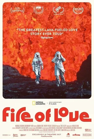 Fire of Love ทัณฑ์รักจากลาวา (2022)