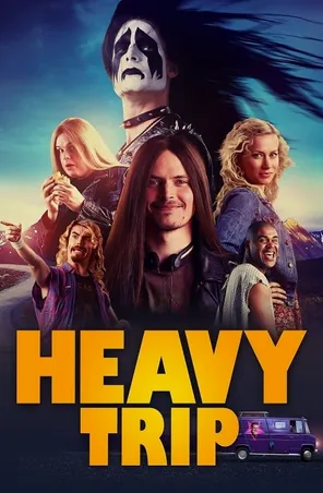 heavy-trip-2018