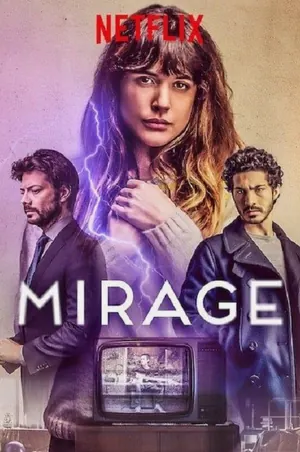 Mirage ภาพลวงตา (2018)