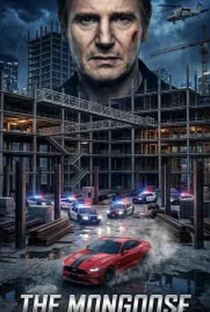 The Mongoose (2025)