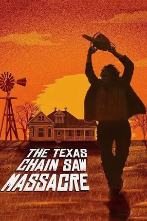 The Texas Chain Saw Massacre สิงหาสับ (1974)