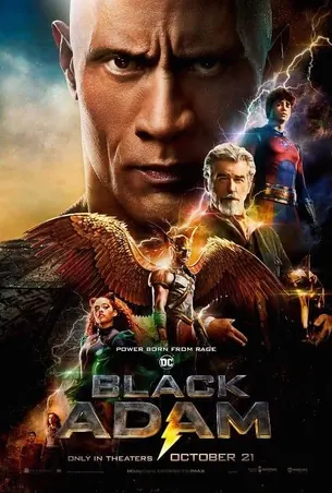 Black Adam แบล็ก อดัม (2022)