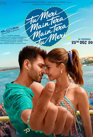 Tu Meri Main Tera Main Tera Tu Meri (2025)